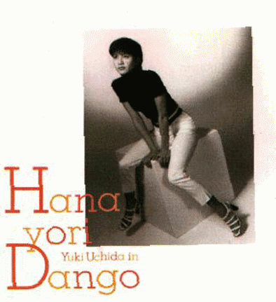 Hana Yori Dango - Yuki-chan